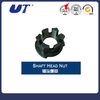 American Axle Repuestos
