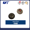 American Axle Repuestos