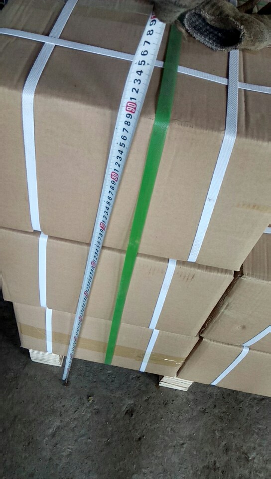 UT58D llave de remolque